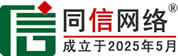 忻府区道路救援补胎