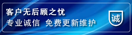 忻府区网站建设公司