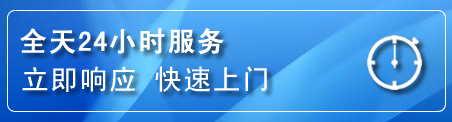 忻府区上门补胎电话