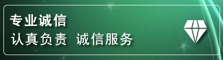忻府区道路救援电话